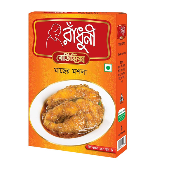 Radhuni Fish Curry Masala 100g- macher torkari - Radhuni Fisch Curry Masala